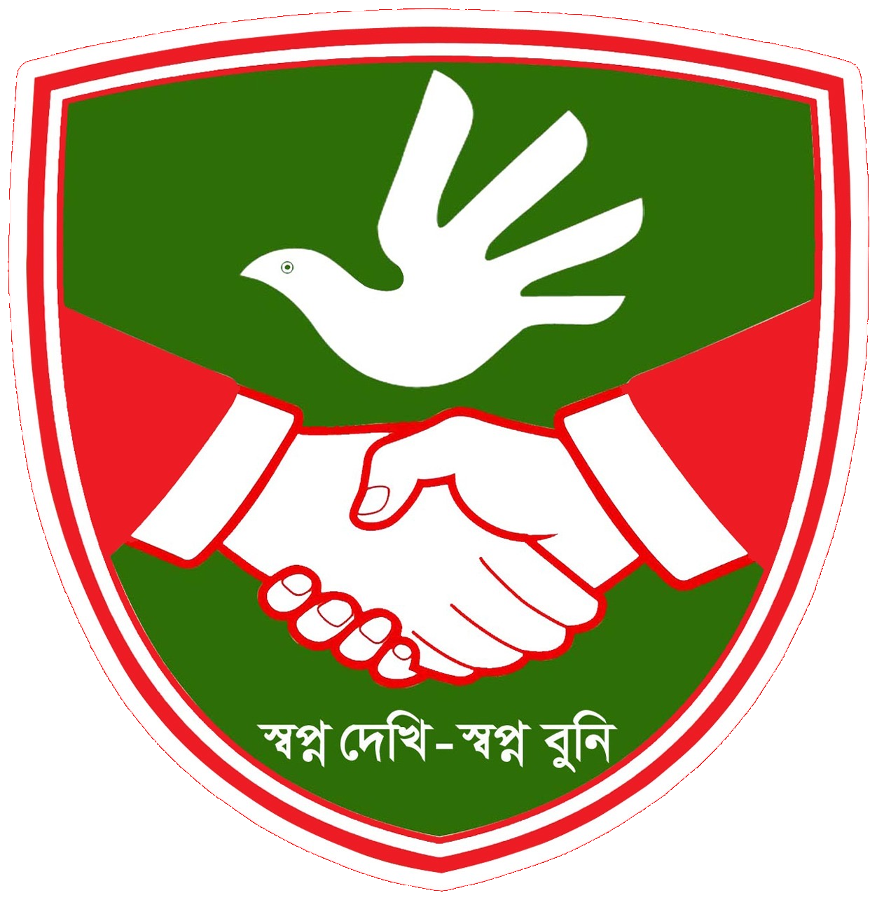 মানবিক সংগঠন সদরপুর